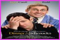 Dinner For Schmucks Review