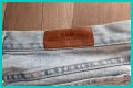 Jeans brand since 1889